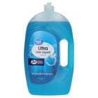 Large-capacity household Ultra Powerful Concentrated Dishwashing Liquid for Kitchen Cleaning Grease Cutting and Degreasing Effective Stain Removal Gentle on Hands Fresh Scent