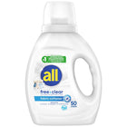 Skin-friendly hypoallergenic clear fabric softener liquid gently cares for sensitive skin garments | Soften fabrics naturally and release mild fresh aroma for daily home laundry washing