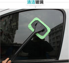 1Pcs Detachable Car Washing Brush Window Cleaner Soft Microfiber Bonnet Long Handle Dust Brush Windshield Cleaning Brush