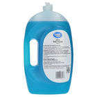 Large-capacity household Ultra Powerful Concentrated Dishwashing Liquid for Kitchen Cleaning Grease Cutting and Degreasing Effective Stain Removal Gentle on Hands Fresh Scent